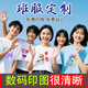 鹿同學(xué) 畢業(yè)班服定制t恤短袖文化衫訂制diy印logo工作服純棉廣告衫體恤 240G精梳純棉 XL