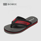 寶人（boree）人字拖男士平底瑜伽墊夏新品時(shí)尚外穿沙灘鞋夾腳防滑涼拖鞋家居鞋 紅色 39