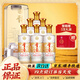 五糧液股份公司出品 一尊天下經(jīng)典 52度濃香型白酒婚宴 52度 500mL 6瓶 +3禮袋
