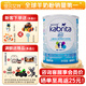 佳貝艾特（Kabrita）睛瀅學(xué)生兒羊奶粉4段( 3歲以上) 800g 荷蘭進口【官方授權(quán)店】