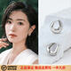 鉑米龍PLATMILLON素圈新款時(shí)尚耳環(huán)女氣質(zhì)高級(jí)感生日禮物耳圈輕奢百搭名媛耳墜耳飾 銀色氣質(zhì)耳環(huán)