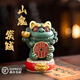 BOSSY故宮風(fēng)文創(chuàng  )招財石獅子一只山鬼發(fā)錢(qián)創(chuàng  )意工藝品擺件公司個(gè)人伴手禮 山鬼送錢(qián)【錦繡禮盒裝】