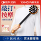 氧派按摩棒捶背敲打按摩錘敲背錘神器不求人敲腿拍打棒經(jīng)絡捶養(yǎng)生錘