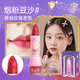 杜莉莎兒童口紅小女孩唇膏3-6-12歲女孩寶寶專(zhuān)用口紅化妝品保濕滋潤唇膏 【豆沙紅】送【迪士尼貼紙5張】