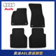 奧迪AudiA6LA4LA7A8A3Q7Q5LQ3Q2L原廠腳墊原裝原配4S隨車地毯式絲絨毯 【19-25款】奧迪A6L腳墊
