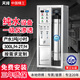 天純大型工業(yè)凈水設(shè)備商用過濾器凈化水設(shè)備RO反滲透直飲純凈水處理設(shè)備工廠養(yǎng)殖生活飲用水處理設(shè)備 1噸/小時-大型純水設(shè)備