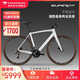 PARDUS瑞豹SUPER SPORT-F油壓碟剎變速平把公路自行車(chē)舒適耐力休閑通勤 珍珠白銀 M（適合身高174-182CM） F-TIAGRA