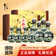 牛欄山二鍋頭青龍 清香型白酒53度（500ml*2+125ml*2）*2盒裝