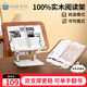 南國書香實木閱讀支架看書閱讀器學(xué)生讀書看書平板支架桌面閱讀架兒童成人多功能書架可升降固定書本書夾
