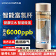 KENVLES英國品牌富氫水杯水素高濃度超飽和小分子弱堿性電解制氫養(yǎng)生杯子 【高效制氫6000ppb】金色