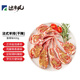 邊塞風(fēng)寧夏鹽池灘羊干腌法式羊排400g 清真羊肉空氣炸鍋燒烤食材