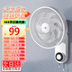 小米有品生態(tài)鏈品牌即品壁扇掛式牛角電風扇商用工業(yè)扇餐廳客廳已 免打孔7葉機械款 【13寸35cm】