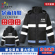 似晨繽紛 勞保雨衣防護擋雨雨衣雨褲套裝建筑工地安全反光分體雨衣套裝雙層騎手雨衣黑色套裝【京倉速發(fā)】