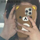 蕓洛立體輕松熊蘋(píng)果16ProMax手機殼iphone15硅膠14軟13可愛(ài)12女11 棕色【黃耳朵-攤手小熊】 【下單請注意型號】