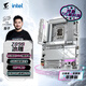 技嘉（GIGABYTE）冰雕Z890 AORUS ELITE WIFI7 ICE DDR5主板 支持CPU Ultra U9-285K U7-265K LGA 1851