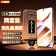 易京（YJING）適用 oppofindx8ultra鋼化膜高清無孔手機(jī)保護(hù)貼膜Find X8Ultra全屏覆蓋手機(jī)膜防摔無塵倉秒貼神器 【兩套裝】高鋁鋼化膜丨高清無孔無黑邊丨配無塵秒貼倉