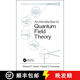 現(xiàn)貨 量子場(chǎng)論導(dǎo)論 簡(jiǎn)裝 An Introduction to Quantum Field Theory