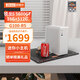 AMDR5 8600G/8700G/5600GT白色迷你ITX臺式組裝電腦主機家用辦公企業(yè)采購客服電競游戲DIY設(shè)計整機 5600GT丨16G+512G丨配置一
