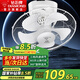 鉆石牌（DIAMOND）吸頂風(fēng)扇吊扇家用樓頂扇學(xué)校宿舍吊頂風(fēng)扇工程扇大風(fēng)力搖頭風(fēng)扇掛頂扇 16寸五葉/1臺裝【銅線電機】FD-40