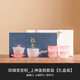 胖東來上神琉璃功夫茶具套裝漸變粉女士蓋碗茶杯不燙手磨砂泡茶整套 蓋碗六件套禮盒裝 組合裝