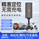 聚車寶電動車gps定位器摩托車防盜追跟蹤器汽車貨車接線訂位儀連接手機(jī) 【4G款】電/摩/汽通用+一年平臺