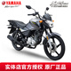 雅馬哈（YAMAHA）天劍摩托車跨騎式國四電噴YBR150Z男裝街車跑車賽車天劍動力版 皓月灰 線上建議零售價