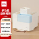 得力（deli）創(chuàng)意個(gè)性旋轉(zhuǎn)筆筒 簡約兒童學(xué)生多功能筆桶 辦公桌面儲物盒 化妝品收納盒 藍(lán)色PK200