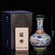 SPARLLO景德鎮(zhèn)陶瓷花瓶瓷器擺件古青花瓷新中式客廳插花輕奢高檔大瓷瓶 仿清干隆 青花斗彩描金賞瓶 + 高