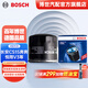博世（BOSCH）機(jī)油濾芯機(jī)濾機(jī)油濾清器格0062適配長(zhǎng)安CS15奔奔CX20CX30悅翔V3等
