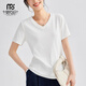 莫代爾氣質(zhì)竹節棉多色高檔t恤女短袖2026夏季新款別致V領(lǐng)純色百搭上衣女 茶花白 L