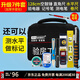 賽緯 驗(yàn)房工具套裝響鼓錘空鼓錘驗(yàn)電器相位儀楔形塞尺內(nèi)外直角尺 升級(jí)款：盒裝驗(yàn)房工具七件套