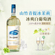 天鵝莊澳洲進(jìn)口白葡萄酒霞多麗葡萄酒微醺冰鎮(zhèn)半干果酒1.5L贈香檳酒杯 【微酸不甜】藍(lán)龍蝦Max白葡萄酒