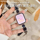 表帶哥適用蘋果手表表帶S10手鏈鏈條女士 夏天夏季透氣apple watch S9/iwatch series貓爪彎片鏈?zhǔn)奖礞? title=
