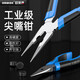 歐萊德（OULAIDE）尖嘴鉗電工鉗6寸電工家用鉗子省力工業(yè)級(jí)多功能鋼絲鉗剪線鉗斷線
