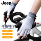 吉普（JEEP）騎行手套半指開(kāi)車釣魚(yú)運(yùn)動(dòng)登山手套自行車摩托車防滑男女 灰色