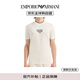安普里奧·阿瑪尼（Emporio Armani）夏季新款運動潮流輕奢休閑男短袖t恤米白XL