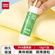 天章 （TANGO）15g高粘PVA固體膠水1支 速干可水洗膠棒 DIY手工粘膠學(xué)習文具辦公用品
