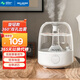 美菱（MeiLing） 加濕器上加水桌面家用臥室輕音空調(diào)孕婦嬰兒除菌凈化空氣大噴霧容量 旋鈕款