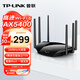 普聯(lián)（TP-LINK） AX5400千兆高速無(wú)線(xiàn)路由器 5G雙頻易展Mesh 家用穿墻游戲路由 全網(wǎng)通 兇猛WiFi6  XDR5430