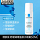 理膚泉（LA ROCHE-POSAY）噴霧爽膚水補水保濕舒緩敏感肌化妝水調理大噴溫泉水護膚婦女節 舒緩調理溫泉水噴霧  50ml
