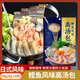 丸友鰹魚(yú)風(fēng)味高湯包64g海鮮風(fēng)味火鍋關(guān)東煮燉菜料粉炒飯炒菜料小包裝
