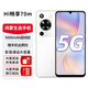 華為Hi智選暢享70m大電池快充老人學生活力版華為智選手機5g新款 雪域白 8+128G全網(wǎng)通
