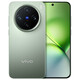 VIVO【分期免息】X200手機 X200 Pro mini 蔡司超級長焦 全網(wǎng)通5G雙卡 X200Promini鈦青 16GB+512GB 單機+電子?？ㄒ炎?全國聯(lián)保