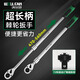 沃爾范 WOLL FAN工業(yè)級1/2大飛72齒加長伸縮棘輪扳手套筒快速扳手加長桿省力雙向