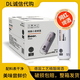 胖東來(lái)DL胖東來(lái)啤酒330ml*24罐500ml*12精釀原漿小麥啤超市白啤黑啤代購(gòu) 500ml*12罐（原箱整箱）