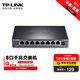 TP-LINK 5口8口全千兆 百兆以太網(wǎng)交換機企業(yè)網(wǎng)絡(luò )家用商用高速分線(xiàn)器 網(wǎng)線(xiàn)網(wǎng)絡(luò ) HUB集線(xiàn)器 8口千兆|鋼殼|SG1008D  官方標配