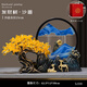 凱斯黛爾黃水晶發(fā)財樹(shù)流沙畫(huà)擺件家居客廳玄關(guān)裝飾品辦公室喬遷開(kāi)業(yè)禮物 水晶發(fā)財樹(shù)【復古藍金山】禮盒裝