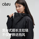 obsu日本沖鋒衣長款全壓膠女士風(fēng)衣休閑 外套 橄欖黑 長款