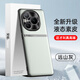 mlnew榮耀Power手機(jī)殼DVD-AN00保護(hù)殼時(shí)尚創(chuàng)意手機(jī)套榮耀Power防摔保護(hù)套防滑金屬鏡頭防污防手汗 【遠(yuǎn)山灰】配全屏全透明高清曲屏軟膜