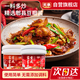 天承重慶家常小炒醬醬香味爆干炒農(nóng)家炒菜料調(diào)味料干鍋桶裝炒醬1000g